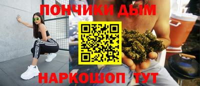 mix Славянск-на-Кубани