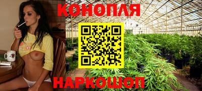 mix Славянск-на-Кубани