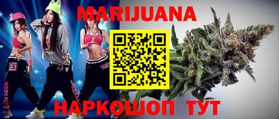 мдма Славгород