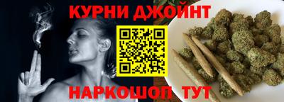мдма Славгород