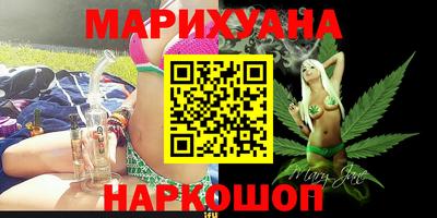 мдма Славгород