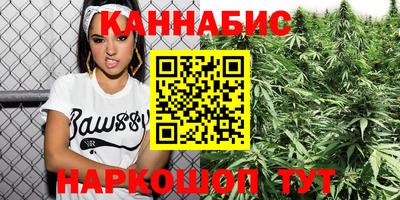 mix Славянск-на-Кубани