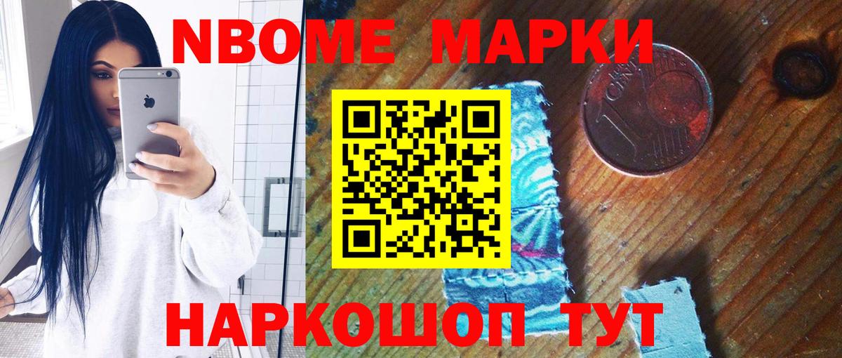 Лсд 25 экстази кислота  ОМГ ОМГ зеркало  Нижний Тагил  Вход с VPN  ЛСД экстази ecstasy 